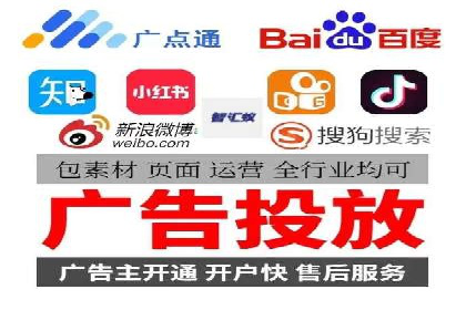 信息流广告推广：成功案例揭秘