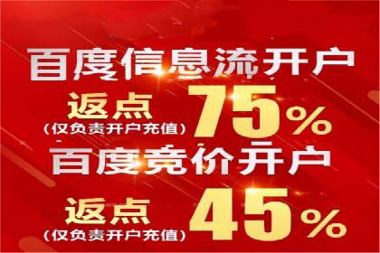 百度推广中如何运用数据分析进行优化？——以某企业为例
